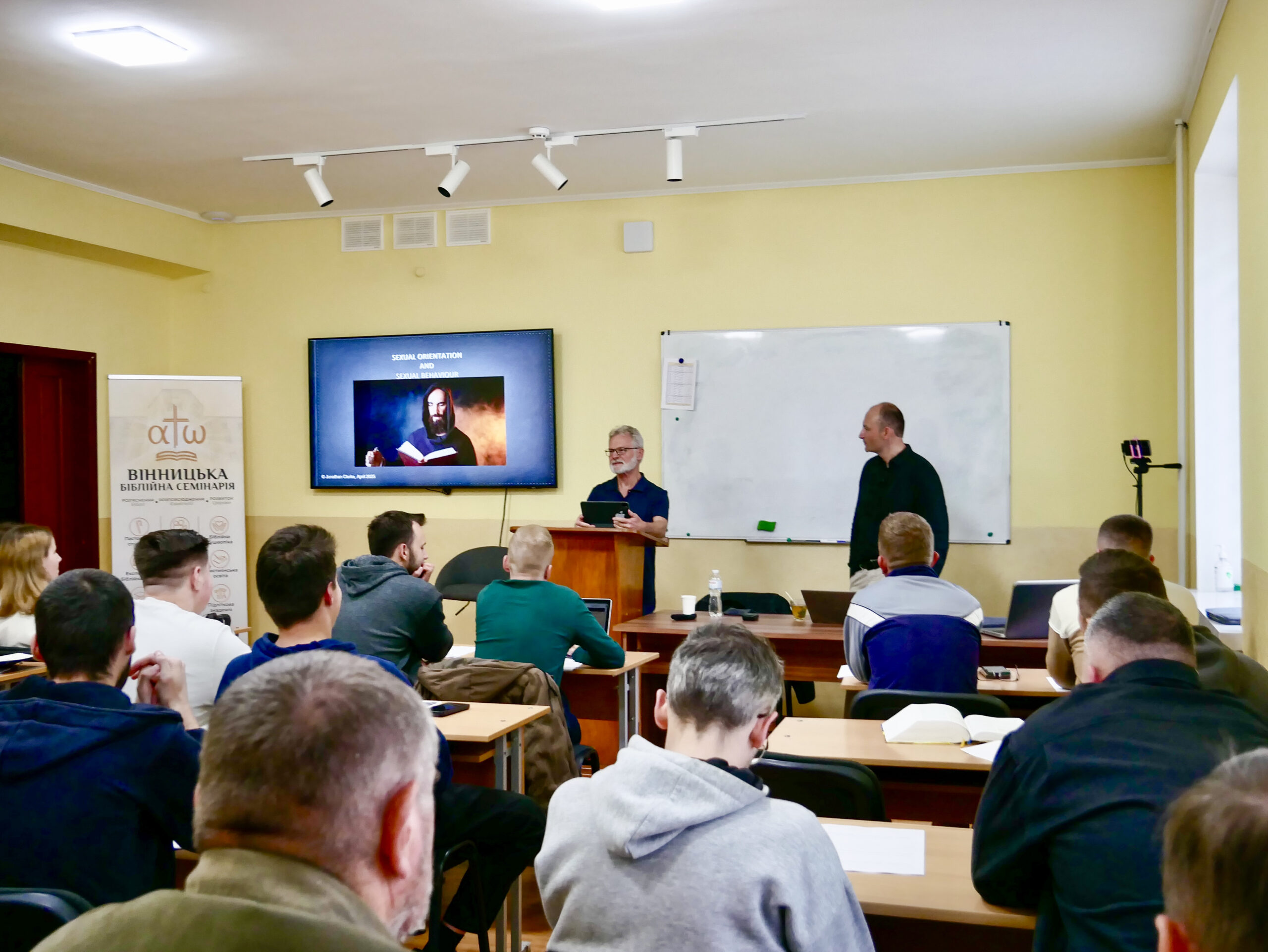 Навчання, яке зцілює: Християнська любов, прощення і боротьба за істину. Курс Джонатана Кларка